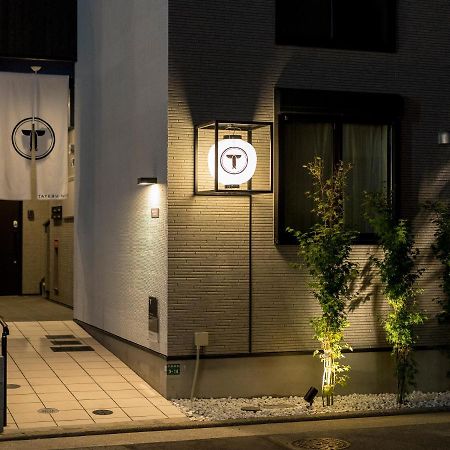 Trip Pod Shimogofuku-Machi Daire Fukuoka  Dış mekan fotoğraf