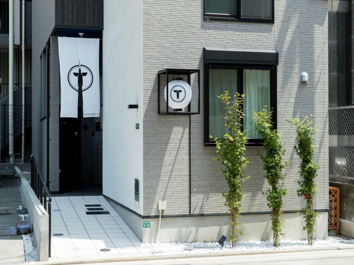 Trip Pod Shimogofuku-Machi Daire Fukuoka  Dış mekan fotoğraf