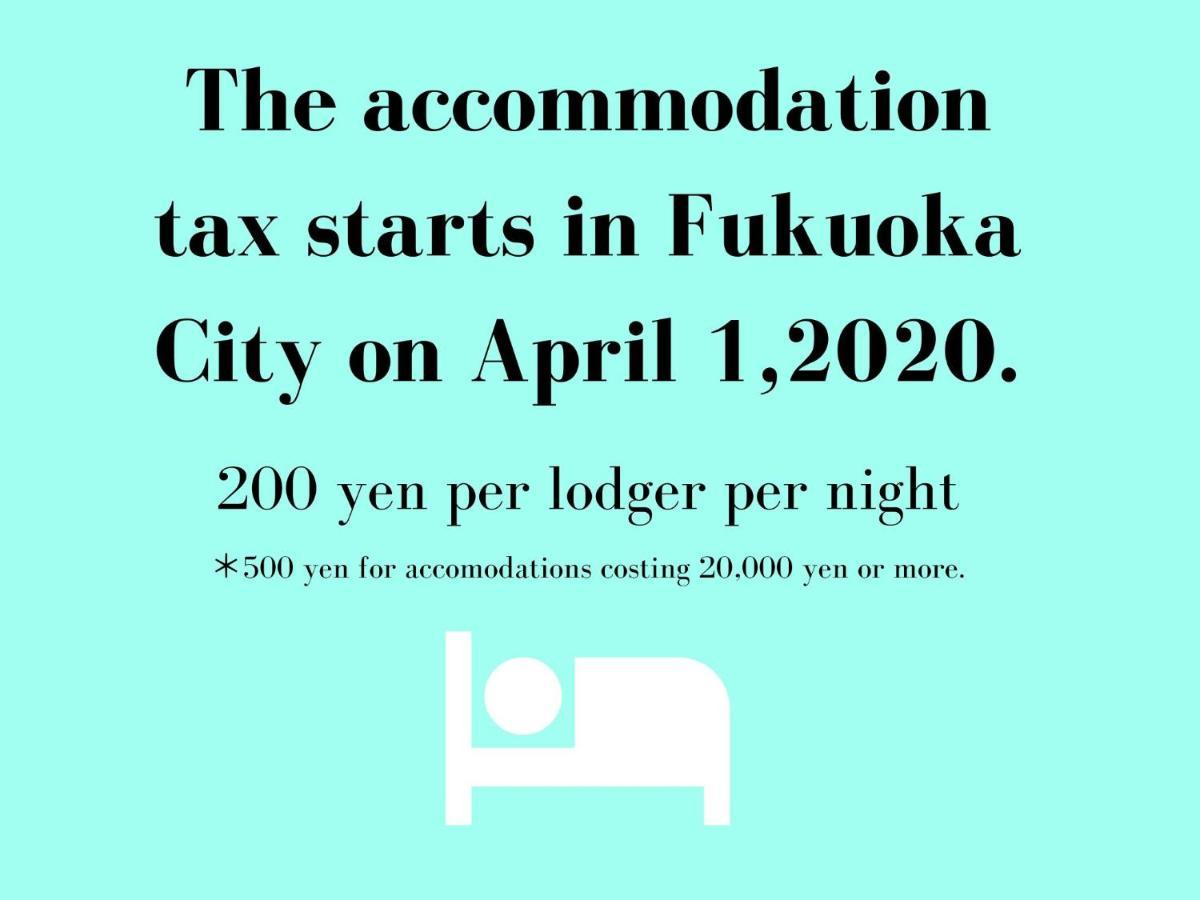 Trip Pod Shimogofuku-Machi Daire Fukuoka  Dış mekan fotoğraf