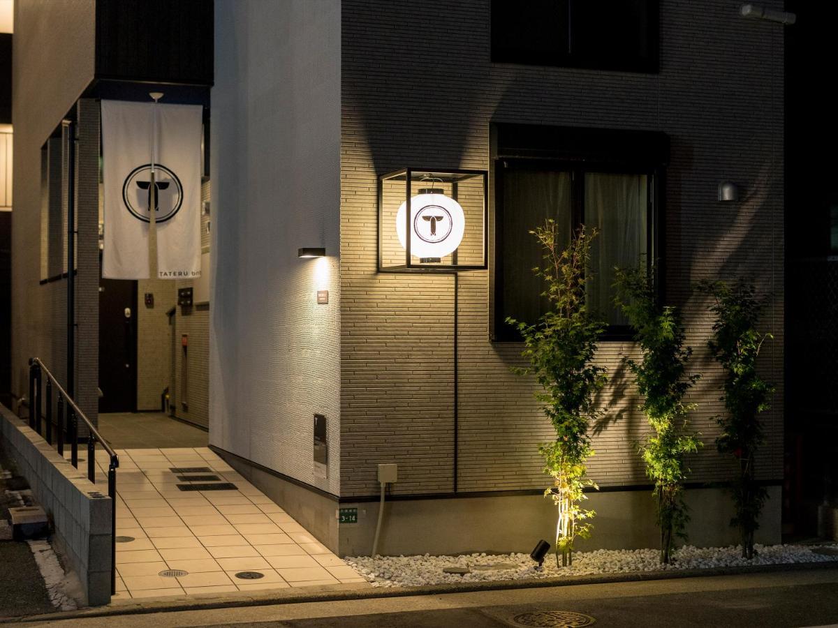Trip Pod Shimogofuku-Machi Daire Fukuoka  Dış mekan fotoğraf